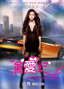 微星主板控制灯光软件叫什么